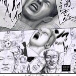 レス10番の画像1