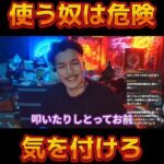 レス1番のリンク先のサムネイル画像
