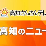 レス2番のリンク先のサムネイル画像