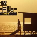 レス18番の画像1