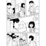 レス43番の画像2