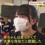 レス2番の画像1