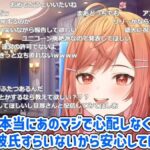 レス1番の画像3