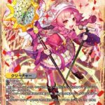 レス45番の画像1