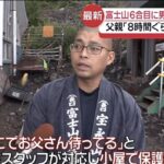 レス1番の画像2