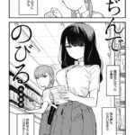 レス1番の画像2