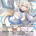 レス46番の画像1