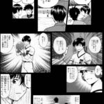 レス38番の画像1
