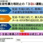 レス11番の画像1
