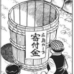 レス55番の画像1