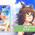 レス7番の画像1