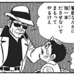レス31番の画像1