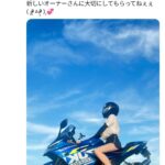 レス1番の画像4