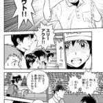 レス1番の画像3