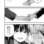 レス3番の画像3