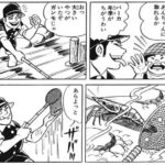 レス69番の画像1