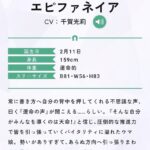 レス10番の画像1