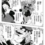 レス28番の画像2