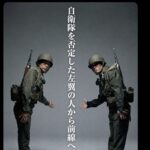 レス65番の画像1
