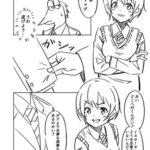 レス36番の画像2