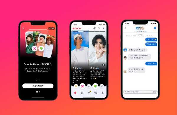 記事サムネイル