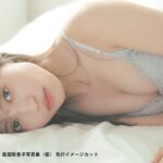 レス38番の画像1