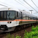 レス17番の画像1