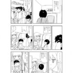 レス43番の画像3