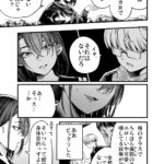 レス5番の画像1
