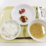 レス59番の画像1