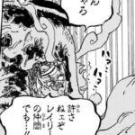 レス13番の画像1