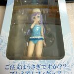 レス4番の画像1