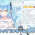 レス1番の画像3