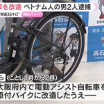 レス1番の画像2