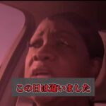 レス23番のリンク先のサムネイル画像