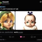 レス1番の画像2