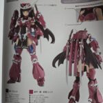 レス4番の画像2