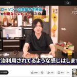 レス1番の画像3