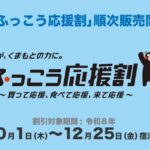 レス46番のリンク先のサムネイル画像