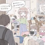 レス97番の画像1