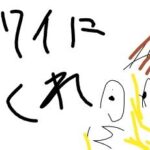 レス13番の画像1