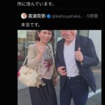 レス1番の画像3