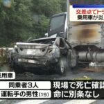 レス2番の画像1