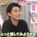レス2番の画像5