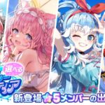 レス1番の画像7