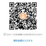 レス449番の画像1