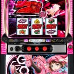 レス24番の画像2
