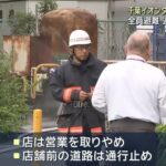 レス1番の画像3