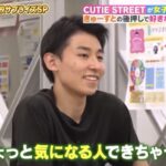 レス2番の画像1