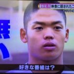 レス4番の画像3